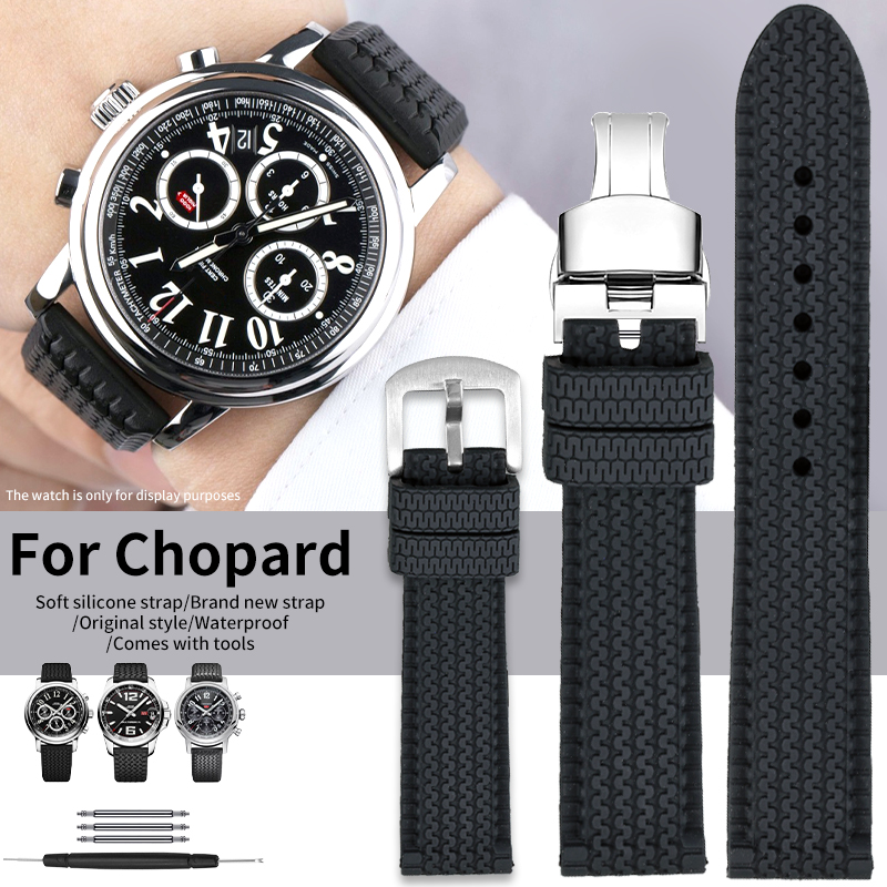 Nato Strap Nylon - สายนาฬิกายางคุณภาพสูงสำหรับนาฬิกาช็อปาร์ด MILLE MIGLIA CLASSIC CHRONOGRAPH 168