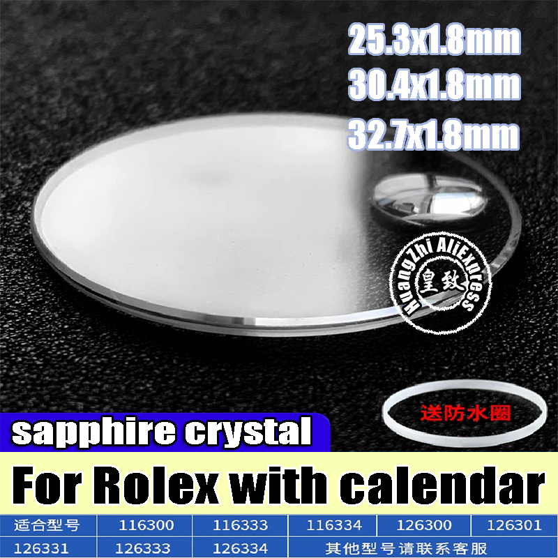 Rolex Watch Datejust - 30.4 แซฟไฟร์คริสตัล สําหรับ Rolex DATEJUST 116300