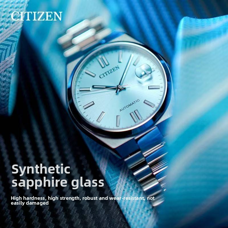 Citizen Watch Tsuyosa - นาฬิกาอัตโนมัติ Citizen Tsuyosa NJ0151-88M ขนาด 40