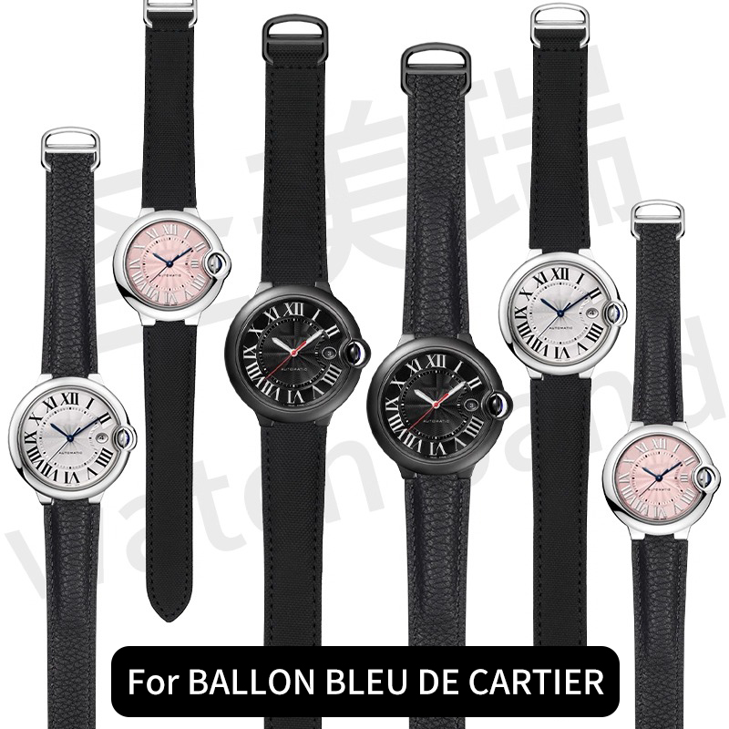 สายนาฬิกาผ้าไนลอนสำหรับ BALLON - Cartier Watch Ballon Bleu บทวิจารณ์และราคา