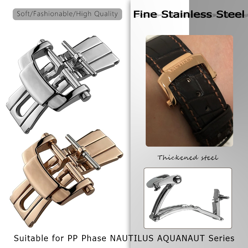 18 มม.สําหรับ PP Patek Philipp - Patek Philippe Watch Nautilus บทวิจารณ์และราคา