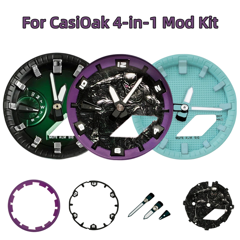 ชุดอุปกรณ์ตกแต่ง CasiOak 4-in- - Casio Watch G-Shock Ga-2100 บทวิจารณ์และราคา