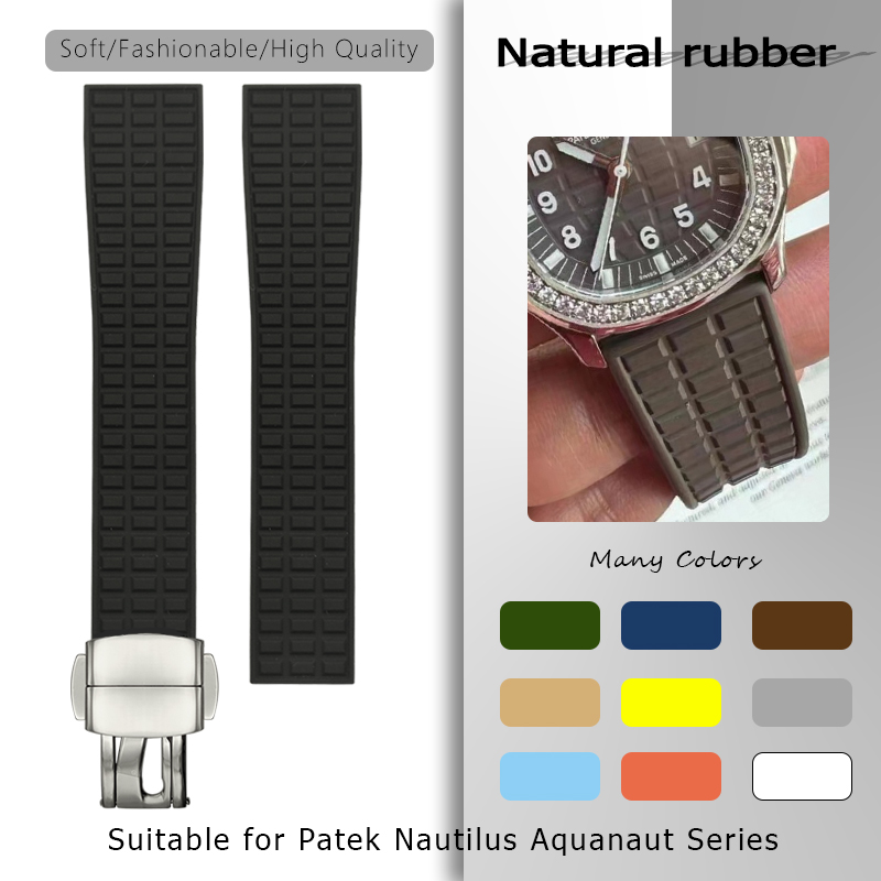 19 มม.18 มม.สายนาฬิกายางธรรมชา - Patek Philippe Watch Nautilus บทวิจารณ์และราคา