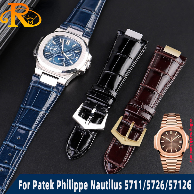 สายนาฬิกาหนังแท้25X13mm พร้อมข - Patek Philippe Watch Nautilus บทวิจารณ์และราคา