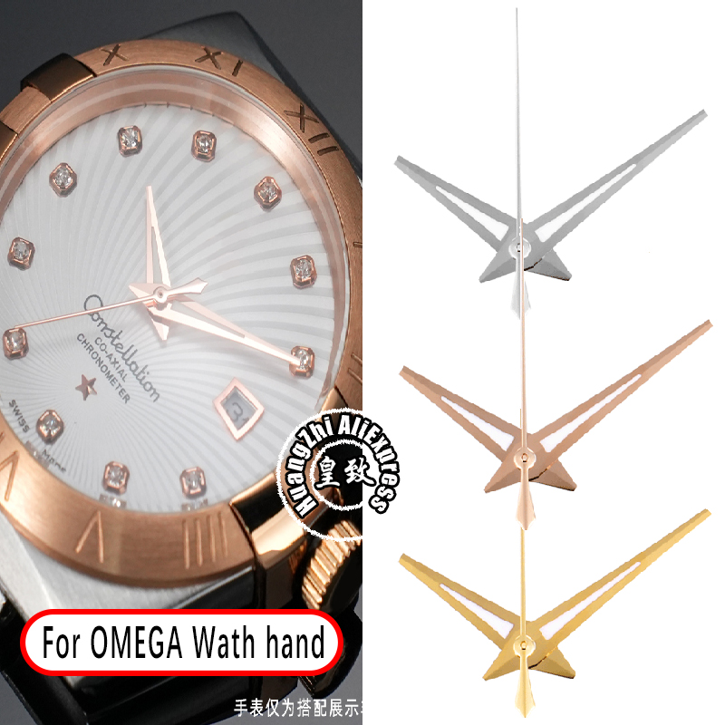 ตัวชี้ดัดแปลงสําหรับ Omega Con - Omega Watch Constellation บทวิจารณ์และราคา