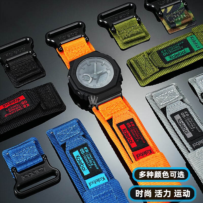 สําหรับ Casio G-SHOCK Series G - Casio Watch G-Shock Ga-2100 บทวิจารณ์และราคา